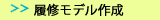 Cf쐬